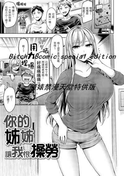 第83頁圖