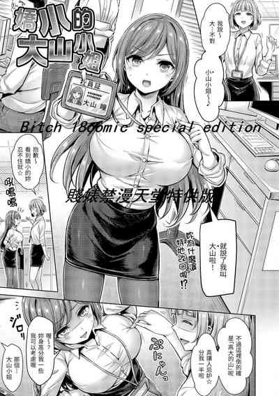 第99頁圖