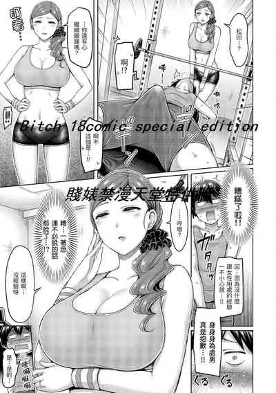 第103頁圖