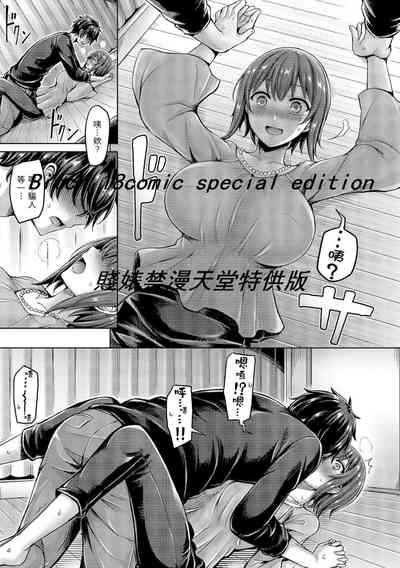 第123頁圖