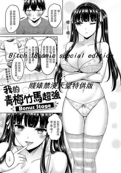 第175頁圖