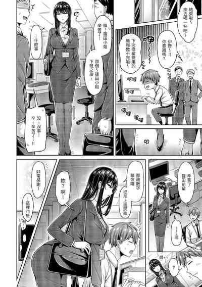 第247頁圖