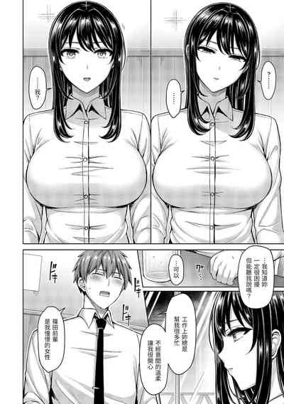 第251頁圖