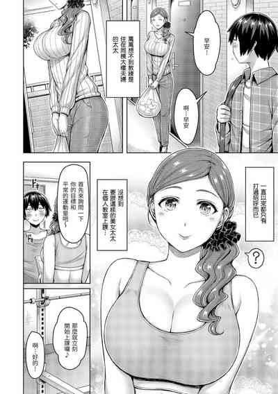 第287頁圖