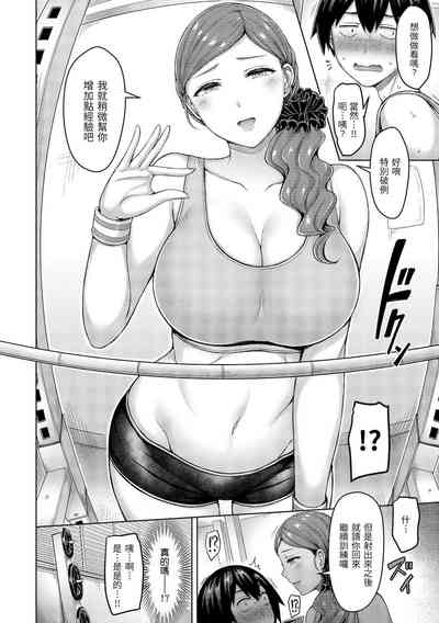 第291頁圖