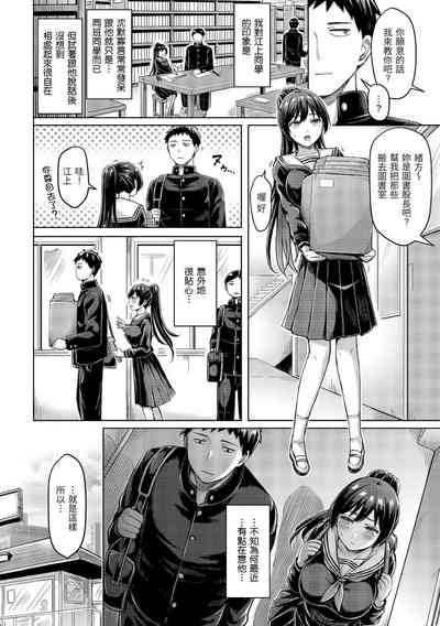 第323頁圖
