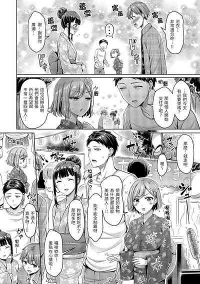 第343頁圖
