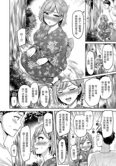 第347頁圖