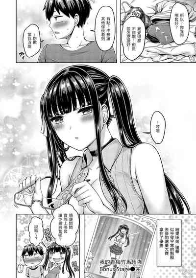 第367頁圖