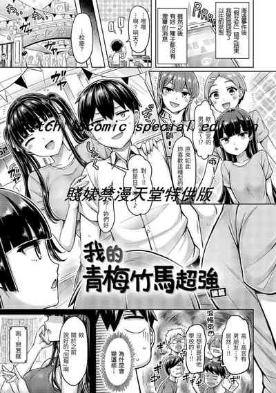 第43頁圖