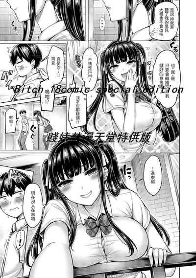 第47頁圖