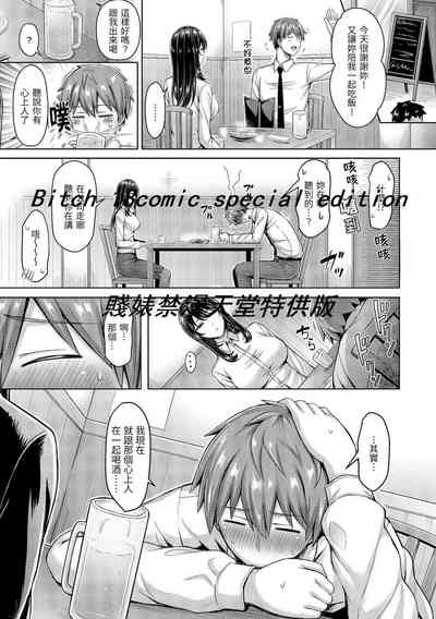 第63頁圖