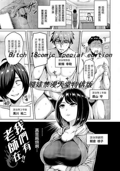 第79頁圖