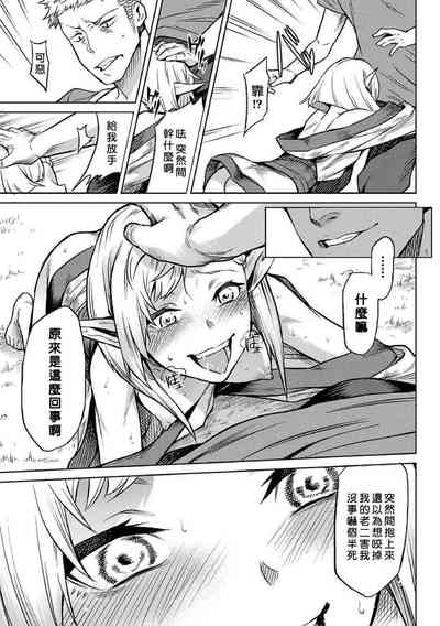 第103頁圖