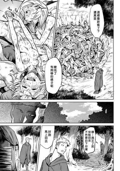 第119頁圖
