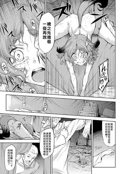 第31頁圖
