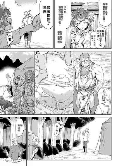 第35頁圖
