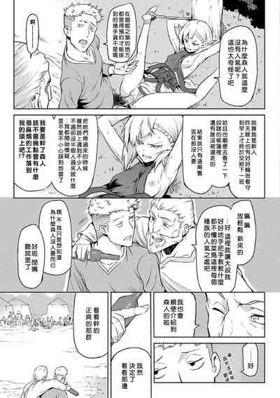 第39頁圖