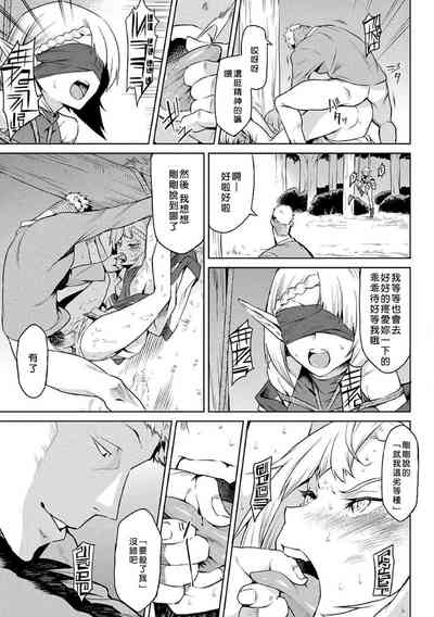 第51頁圖