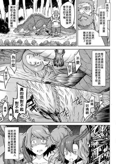 第59頁圖