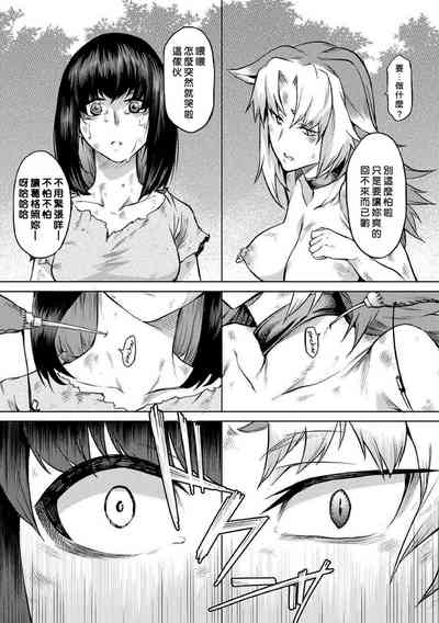 第95頁圖