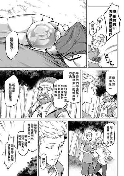 第99頁圖