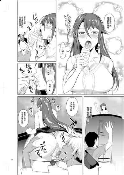 第15頁圖