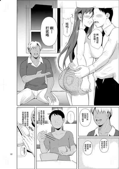 第3頁圖