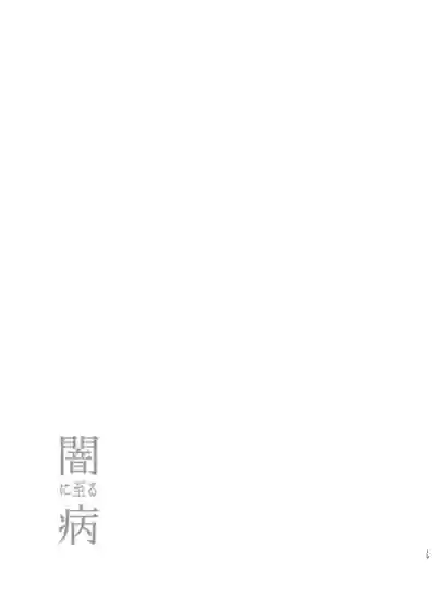 第19页图