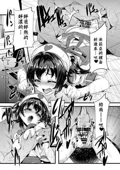 第15頁圖