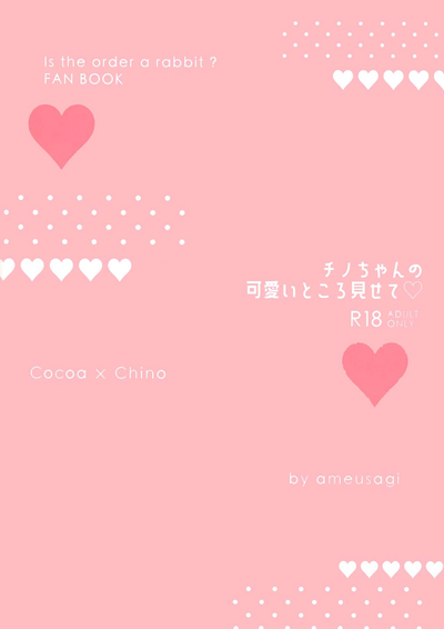 第15頁圖