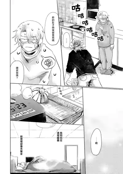 第107页图