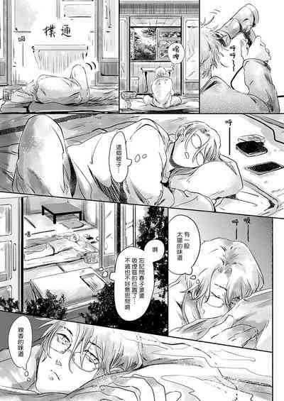 第47页图