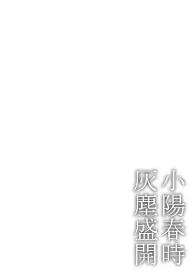 第59页图