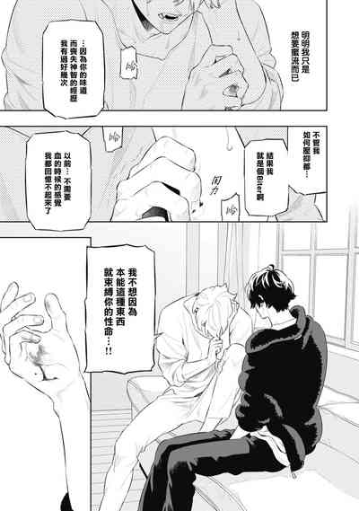 第63页图