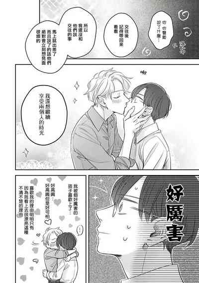 第107頁圖
