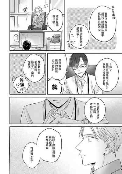 第39頁圖