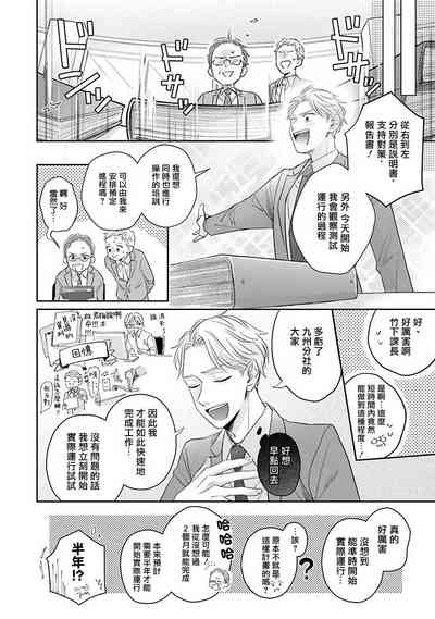 第75頁圖
