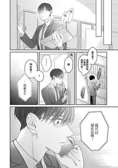 第79頁圖