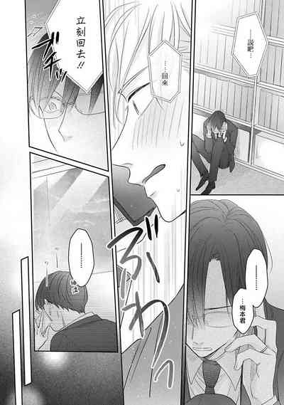 第87頁圖