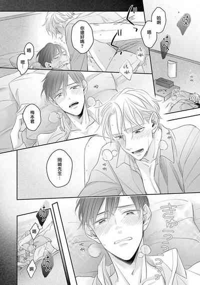 第91頁圖
