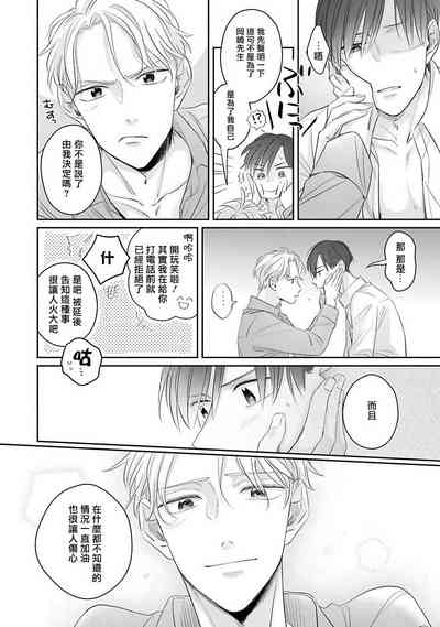 第95頁圖