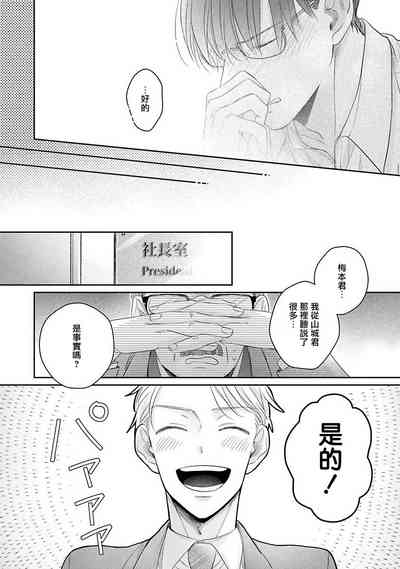 第99頁圖