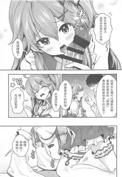 第15页图