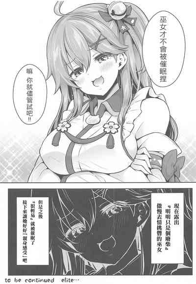 第7页图