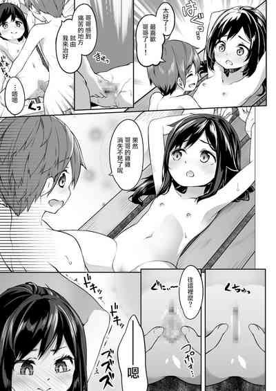 第27页图