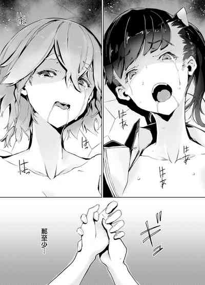 第39页图