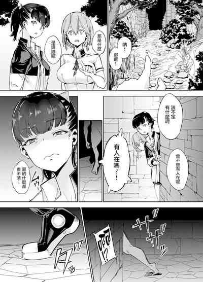 第7页图