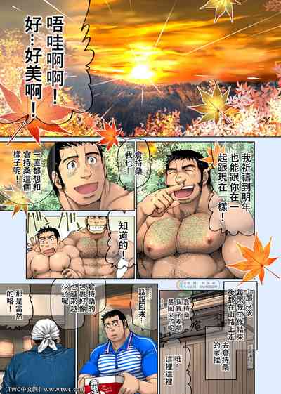 第27頁圖