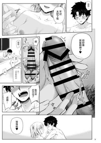 第11页图